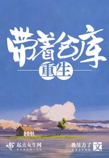至尊御龙