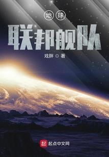 圣域之升