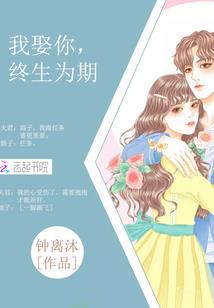soulmate，羁绊
