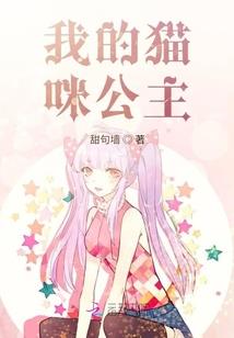 书陨天圣