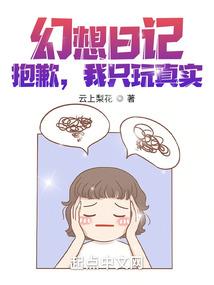 相亲始于缘