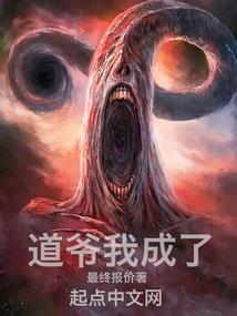 你能不能很爱我