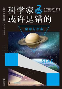 重生之还好有你