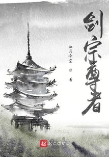 阎王轩