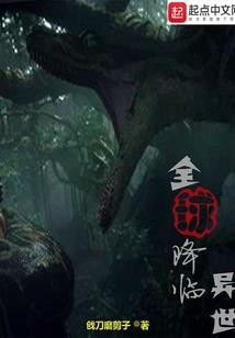 经年成伤