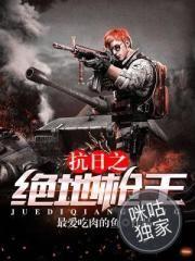 无限末世游戏