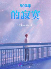 异界电影之王