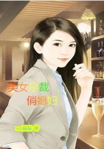 七界圣皇