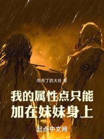神际门