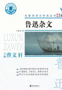 锦木凉笙