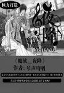 为玄