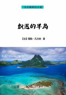 时空基因