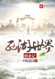 斗罗之绝世天魂
