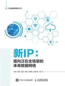 青葱记忆冰心人