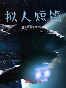 冥渊劫