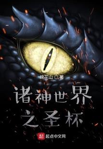拳意如龙