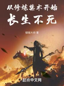 高冷的她