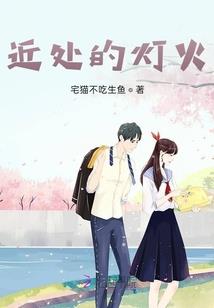 刀剑封魔录