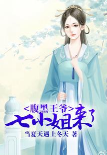 工具屋之末世者