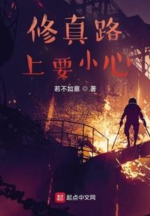 殖民新世界