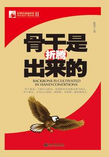 等你,下一世的回眸