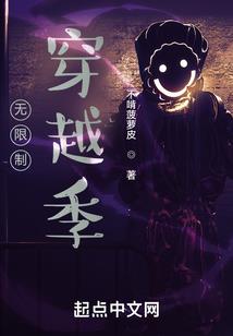 回到2006追边娱乐圈