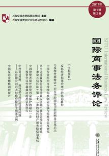 浮生陪你看桃花