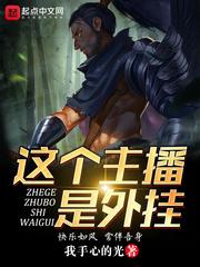 唯无得尊