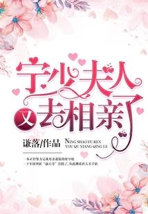 时光与姑娘
