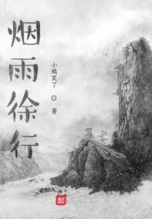 神云莫飞