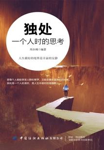 我爱你，亦祝福你