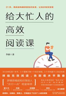 冬暖凉夏