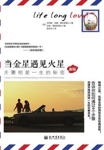 命运的未知与十字路口