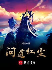 白夜月光