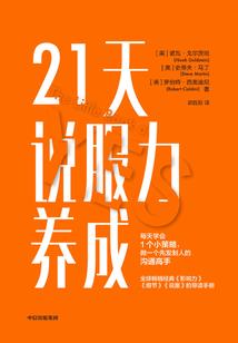 想和你去看彩虹