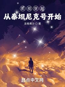 魔尊大道