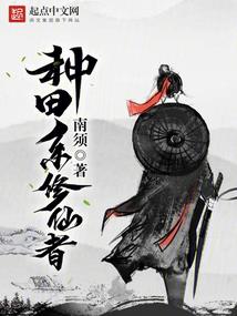 全职猎人凯特同人文