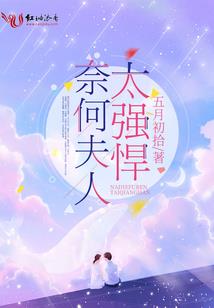 这游戏玩不下去了