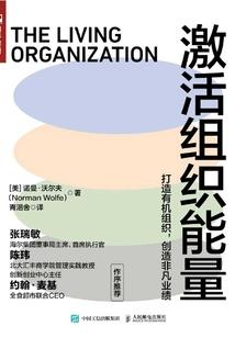 内测玩家在上