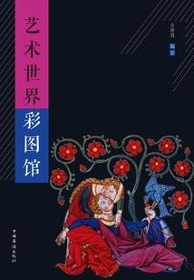 半夏而凉