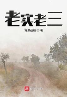 越阶创造力