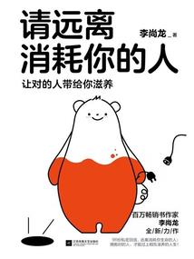 我爸是美队