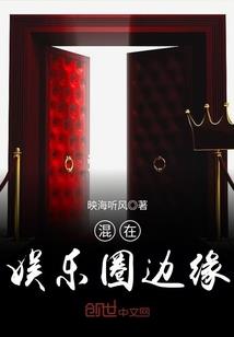 碎梦者