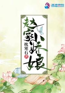 影逝流殇忆千年