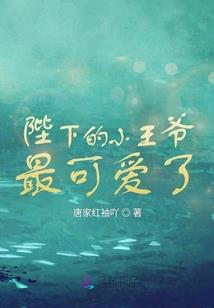 战火纷纷
