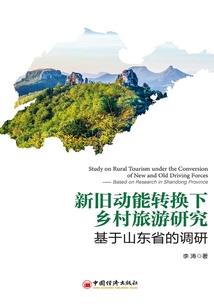 美食的俘虏：开局成为特级厨师