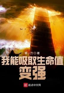 海贼之改命双子