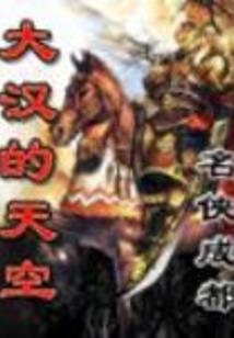 丧尸爆发之求生记录