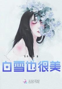 等待在爱来过的地方