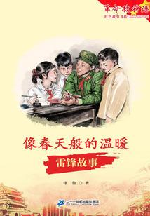穿越之做鬼也不放过你